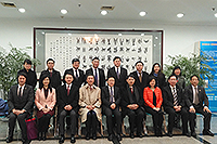 Group photo with National Natural Science Foundation of China (NSFC)